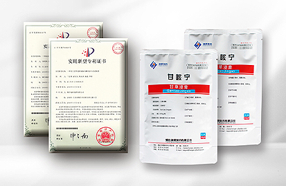 甘草提取物的提取工艺