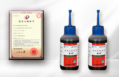 甘草颗粒的标准化生产工艺