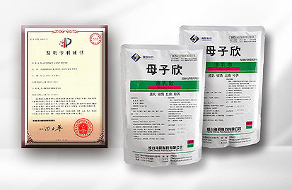 甘草提取物的制备工艺