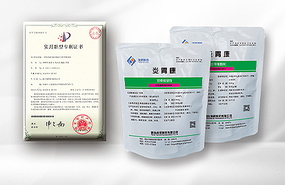 甘草颗粒的制备工艺