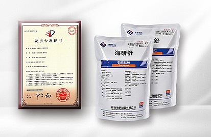 甘草浸膏生产技术升级!新技术让出膏率、纯度双提升