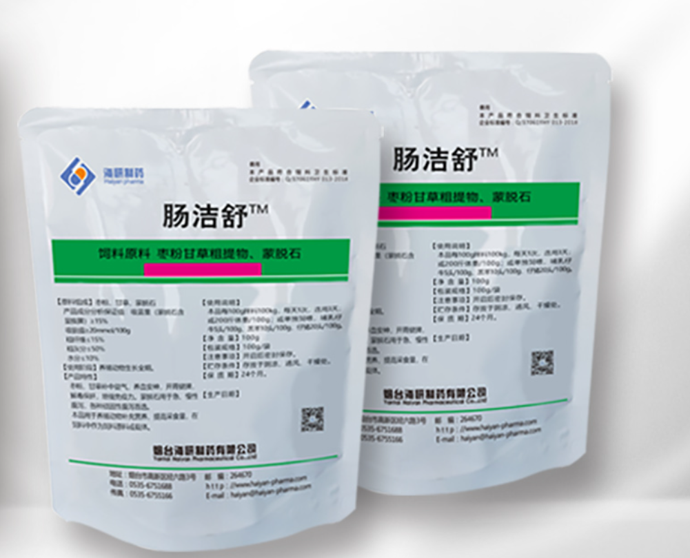 酸性药与碱性药不要配合给猪使用使用