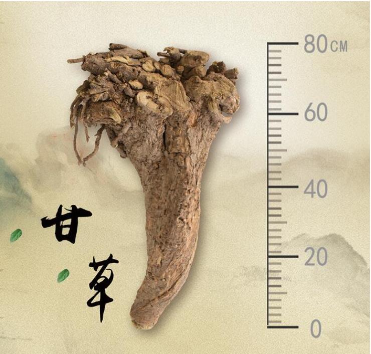 甘草解毒的传说