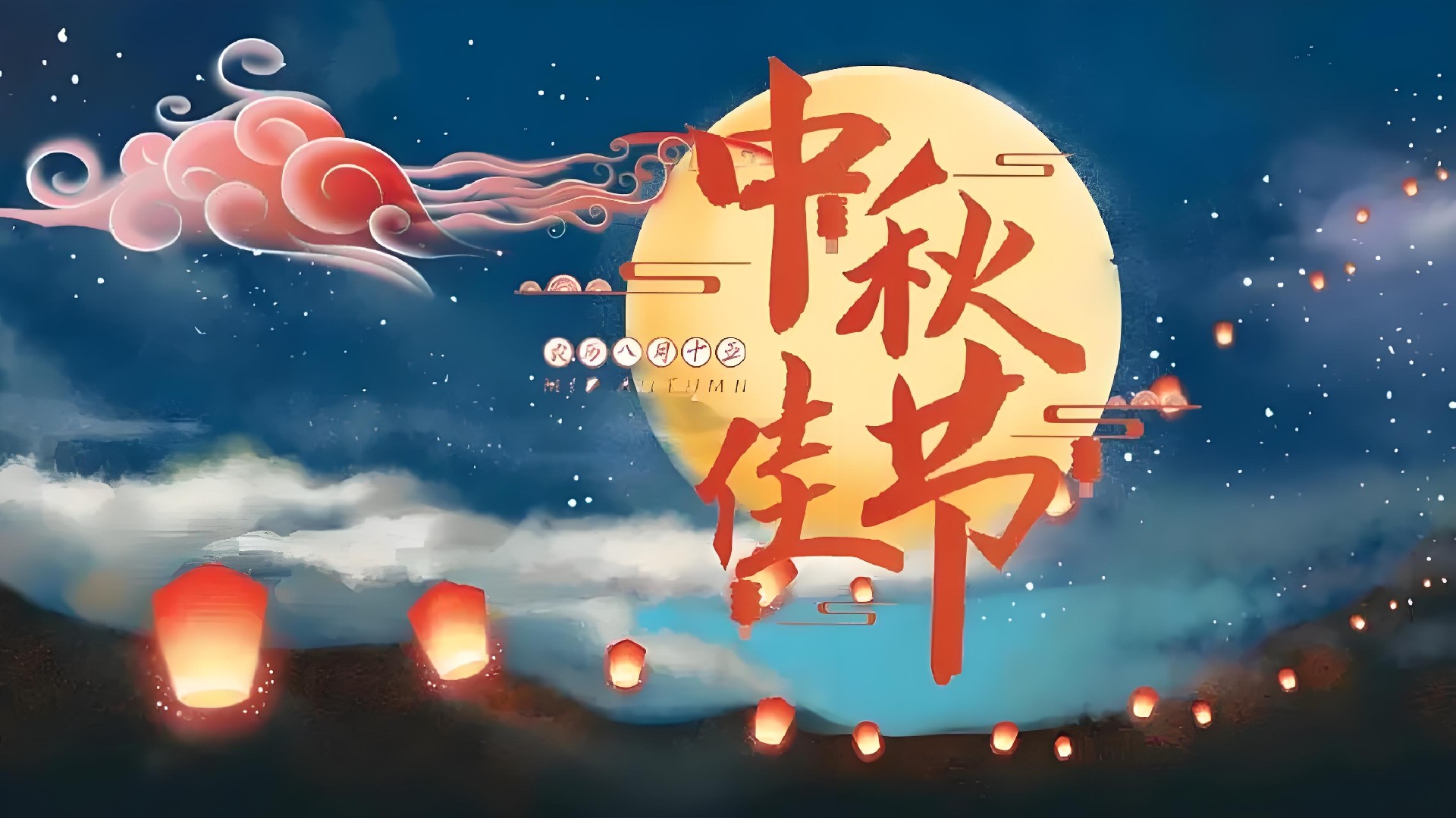 1726122646489448.jpg 1726122646489448.jpg