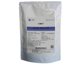 甘瑞欣对育肥猪生产性能及腹泻率的影响