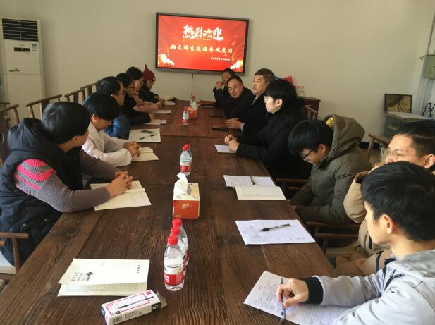 欢迎烟大学生来公司实习