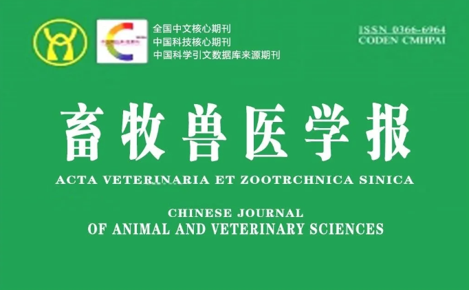 甘草酸对多重耐药大肠杆菌的抗菌增敏作用