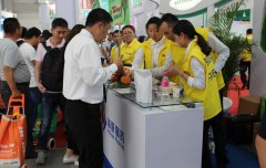 “海研制药?百年甘草”惊艳亮相----2017畜博会